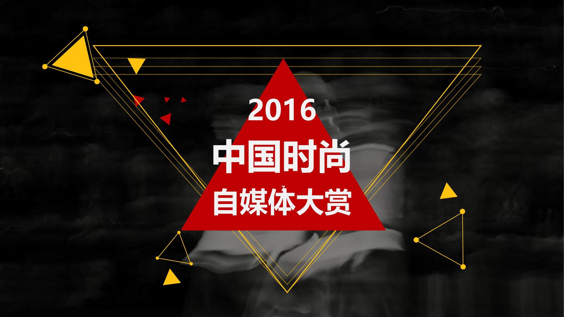 麦田传媒联合抖音发起“青年文化创作者扶持计划”