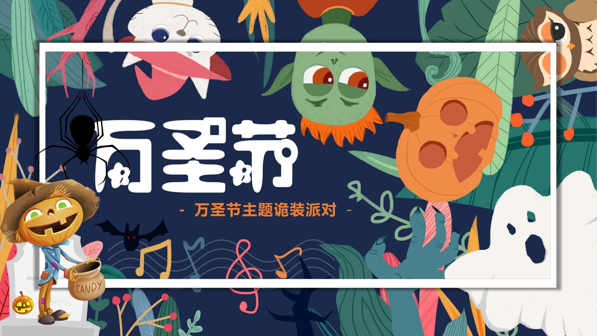 麦田传媒发布年度重点项目进展通报