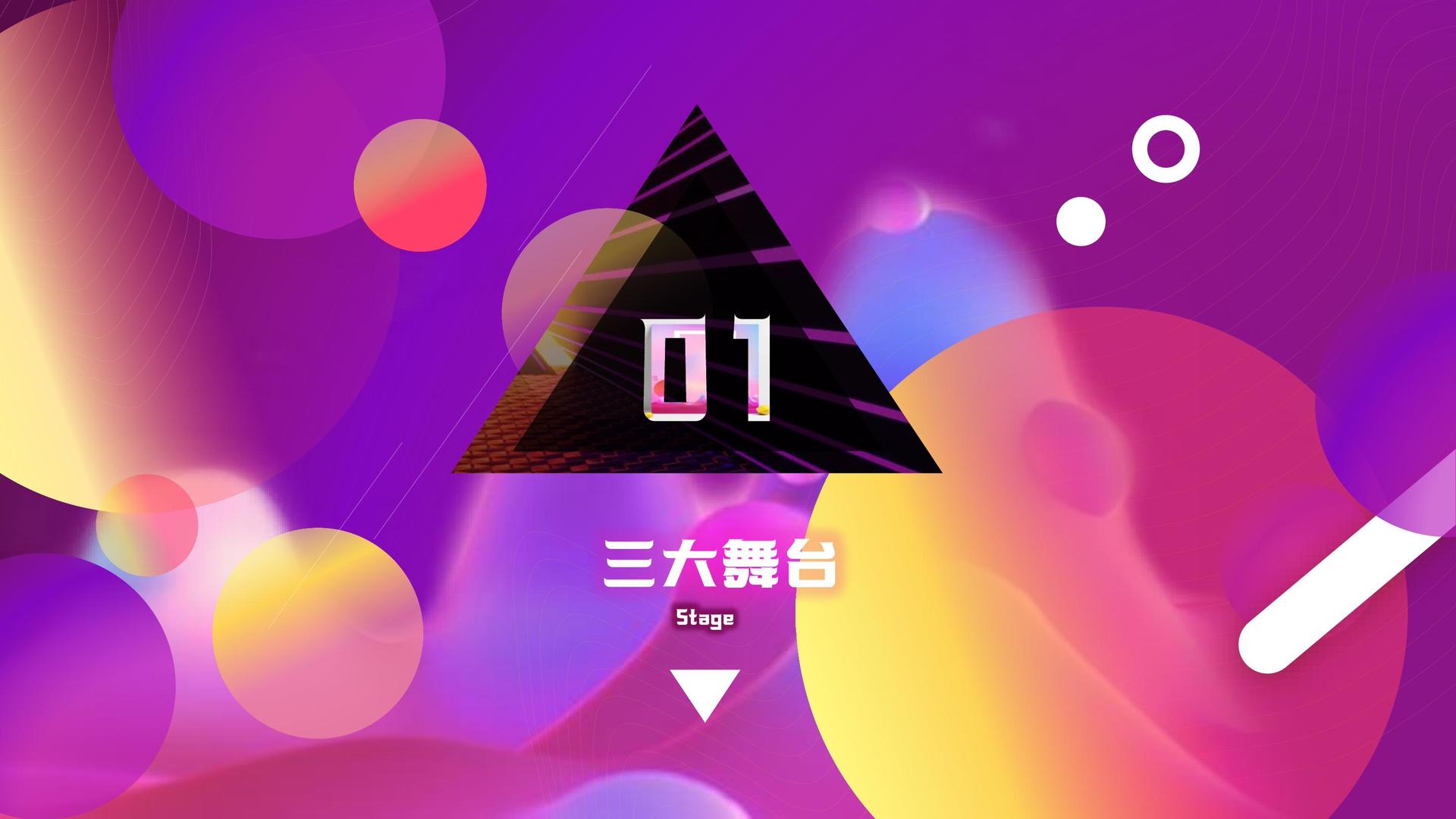 麦田传媒杂志排版